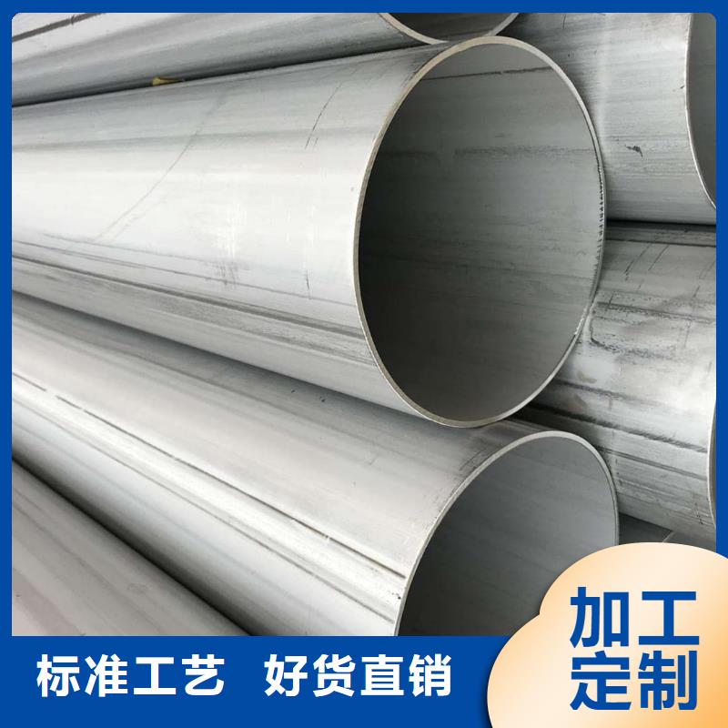321H 316L不锈钢管、321H 316L不锈钢管生产厂家-型号齐全
