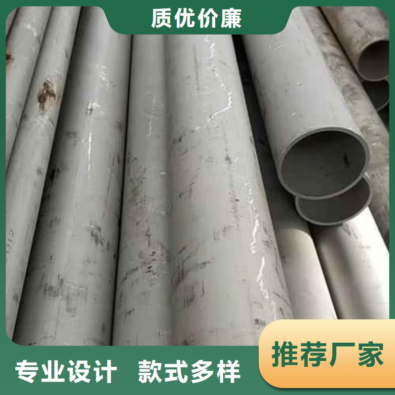 不锈钢管45#精密钢管货源足质量好