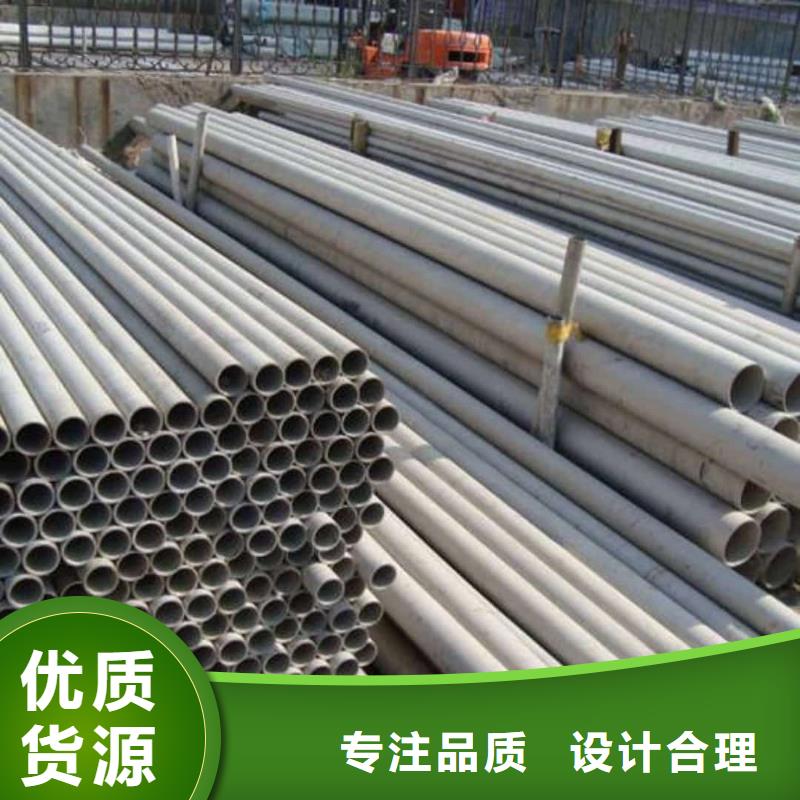 310S不锈钢管厂家支持定制