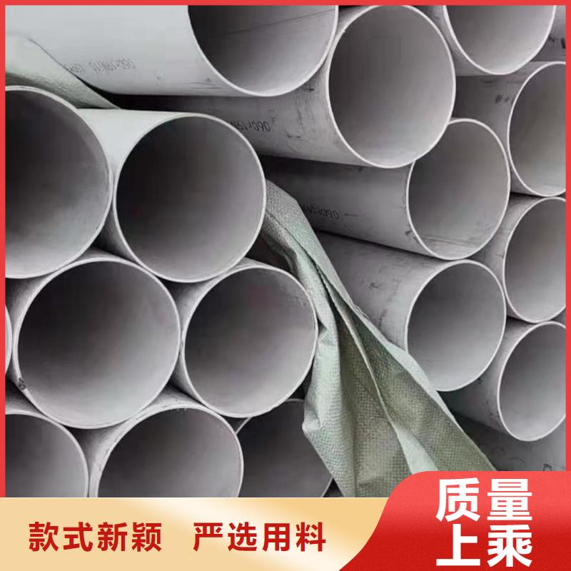 321不锈钢管为您节省成本
