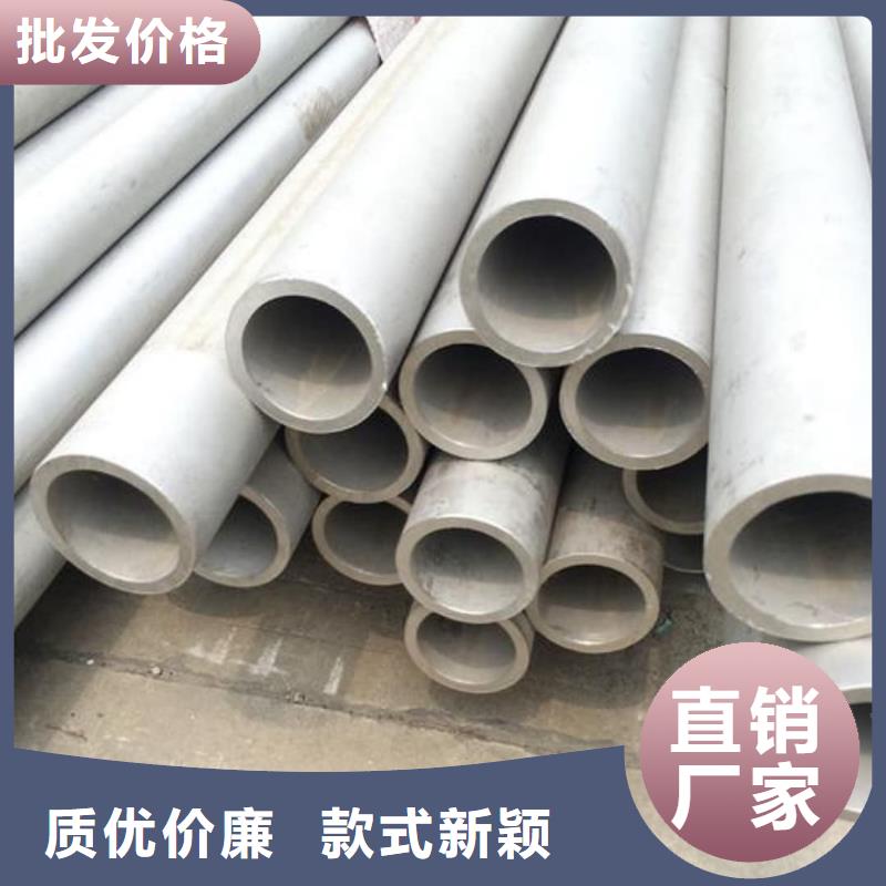 321H 316L不锈钢管、321H 316L不锈钢管生产厂家-型号齐全