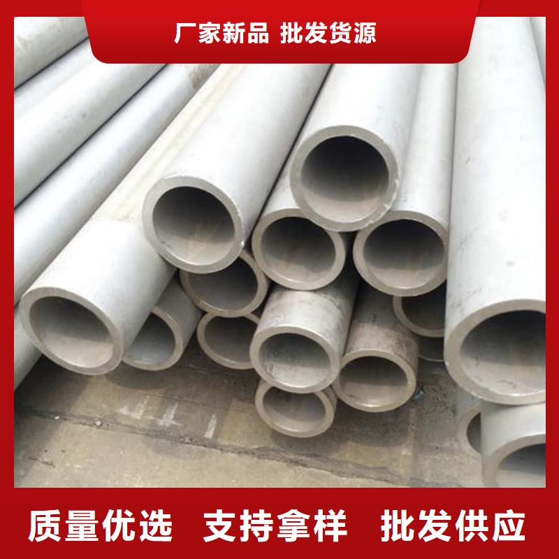 【不锈钢管】,Q345精密钢管信誉有保证