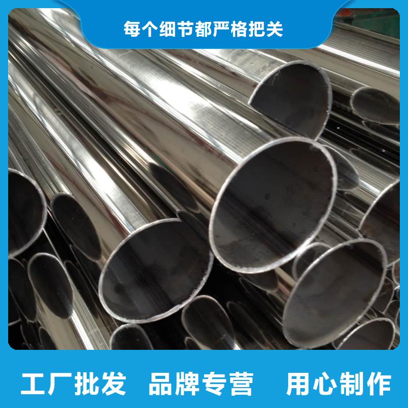 321H 316L不锈钢管施工安装