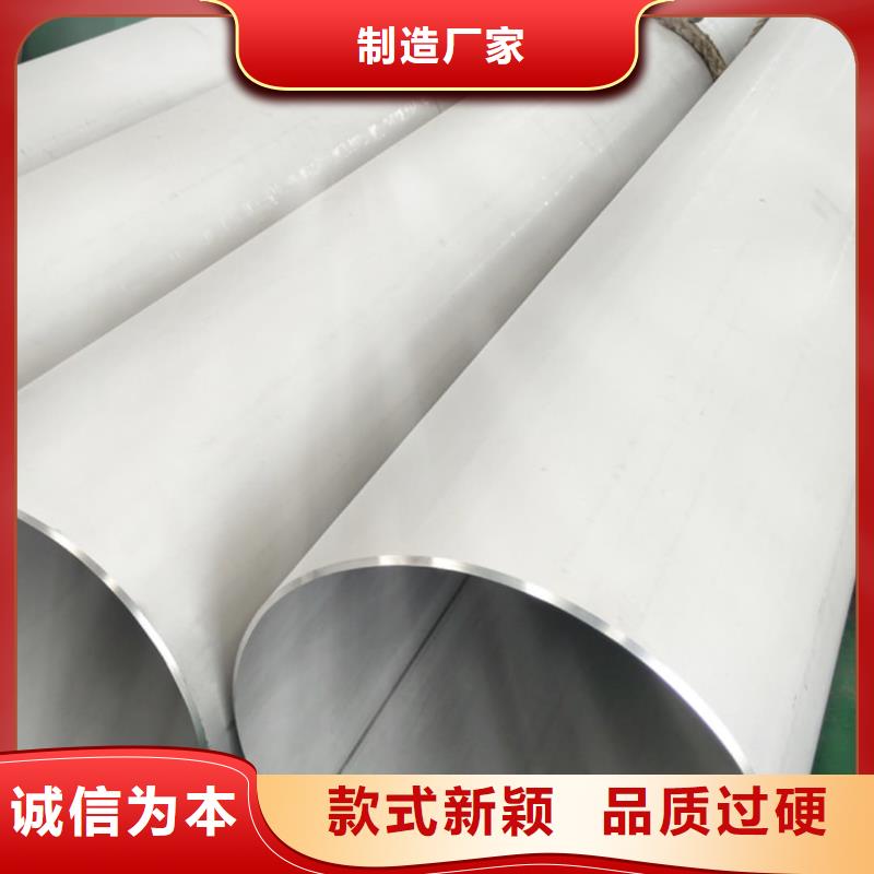 不锈钢管,40Cr无缝钢管厂家