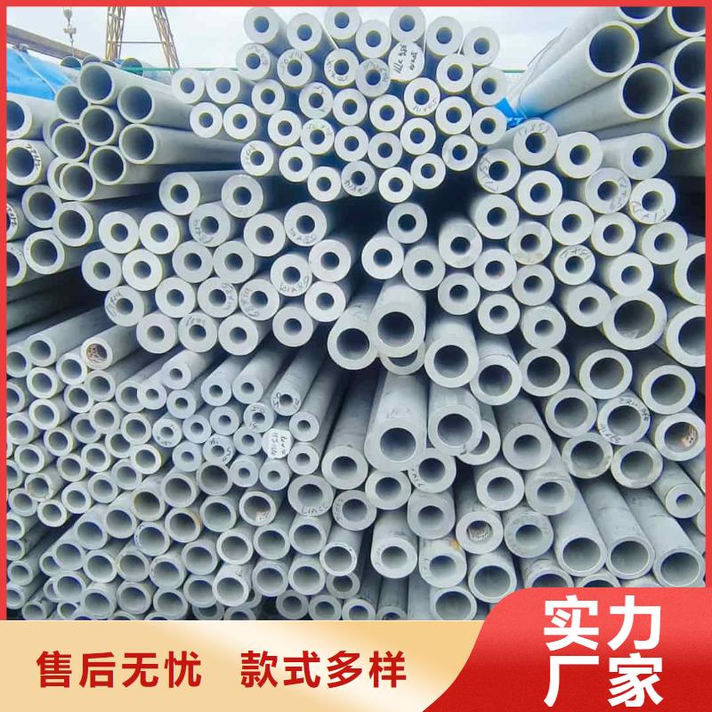 不锈钢管设计合理