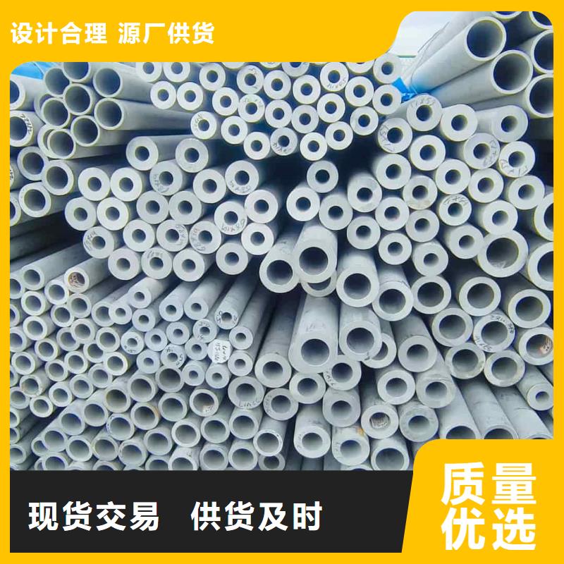 S31803不锈钢管合格才发货