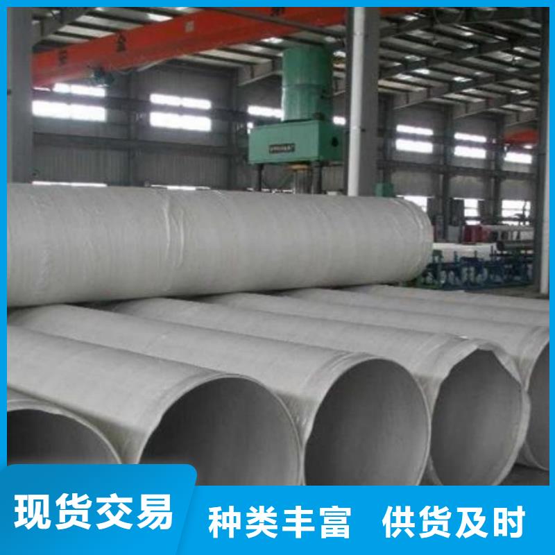 06Cr25Ni20不锈钢管_06Cr25Ni20不锈钢管有限公司