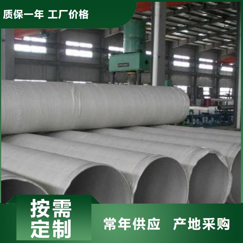 不锈钢管-45号厚壁无缝管畅销本地