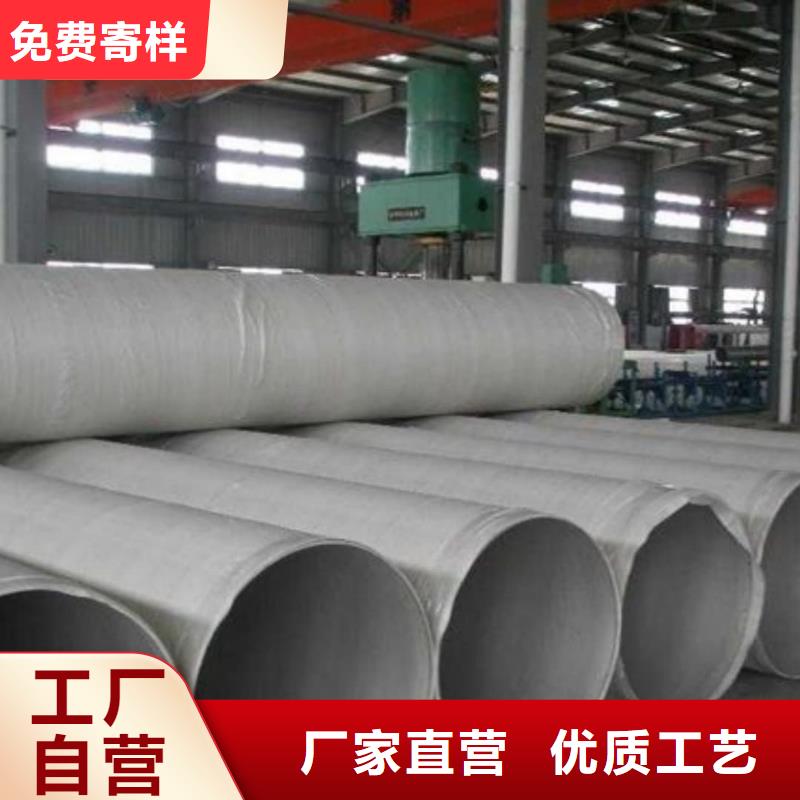 S31803不锈钢管性价比高