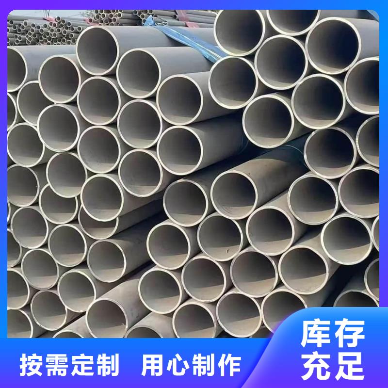 347H不锈钢管实力大厂家