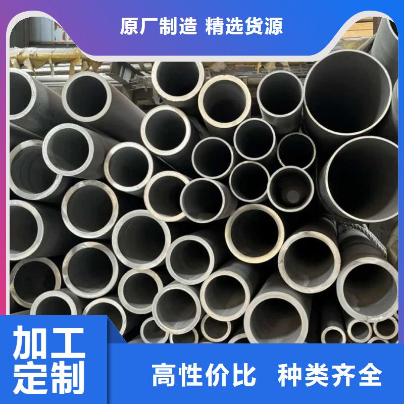 可定制的06Cr25Ni20不锈钢管生产厂家