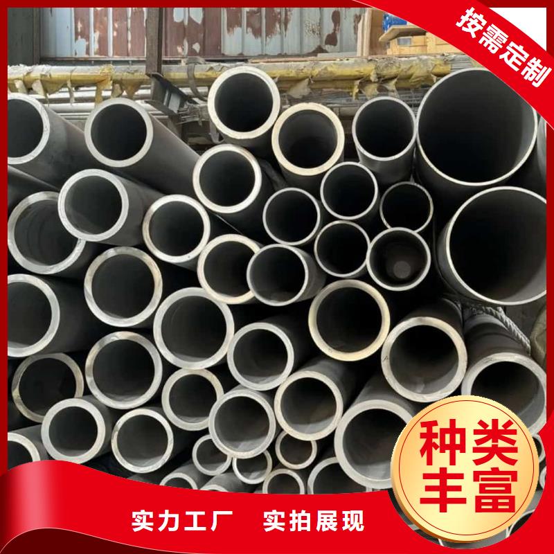 不锈钢管工厂直销