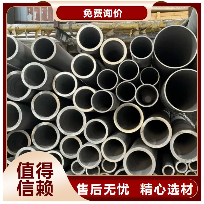  不锈钢管种类丰富