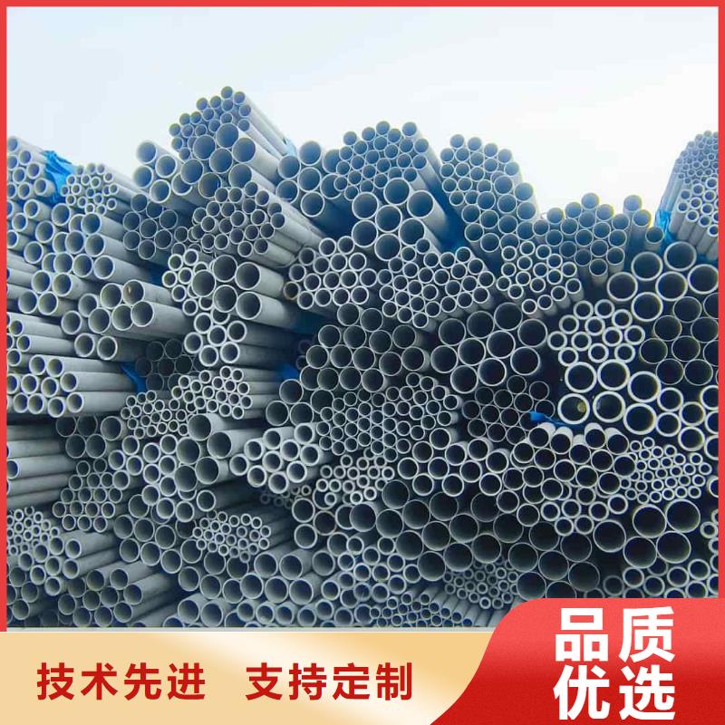 可定制的06Cr25Ni20不锈钢管生产厂家