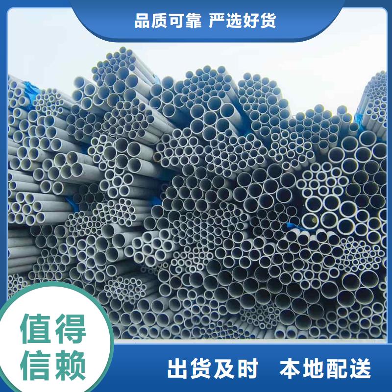 不锈钢管用品质赢得客户信赖