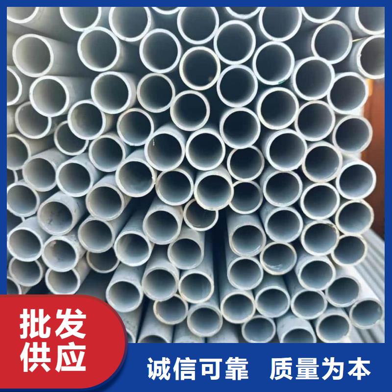321H 316L不锈钢管、321H 316L不锈钢管生产厂家-型号齐全