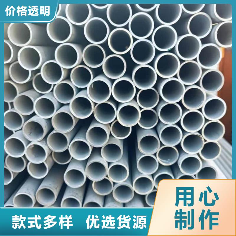 不锈钢管品质优选