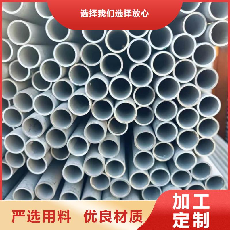 S31803不锈钢管_S31803不锈钢管厂家