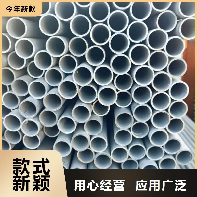 2025厂家直销##S32760不锈钢管##价格合理