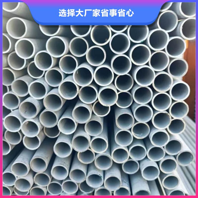 321H 316L不锈钢管产品参数