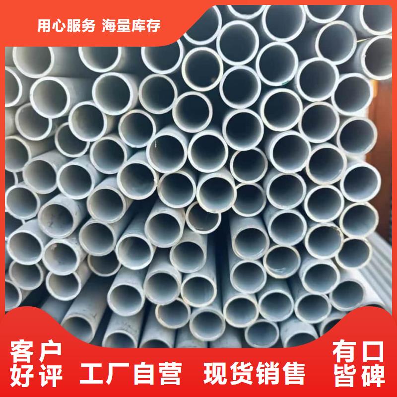 不锈钢管量少也做