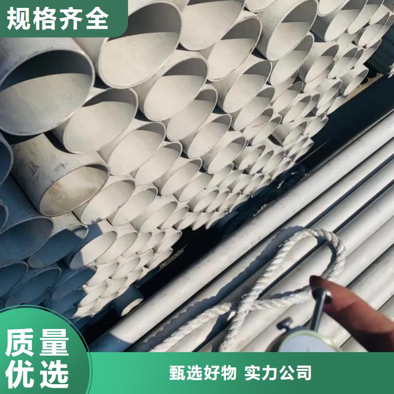 畅销的321不锈钢管生产厂家