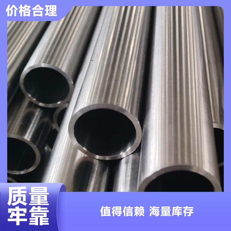 不锈钢管产品细节参数