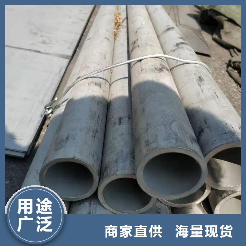 316不锈钢管提供定制