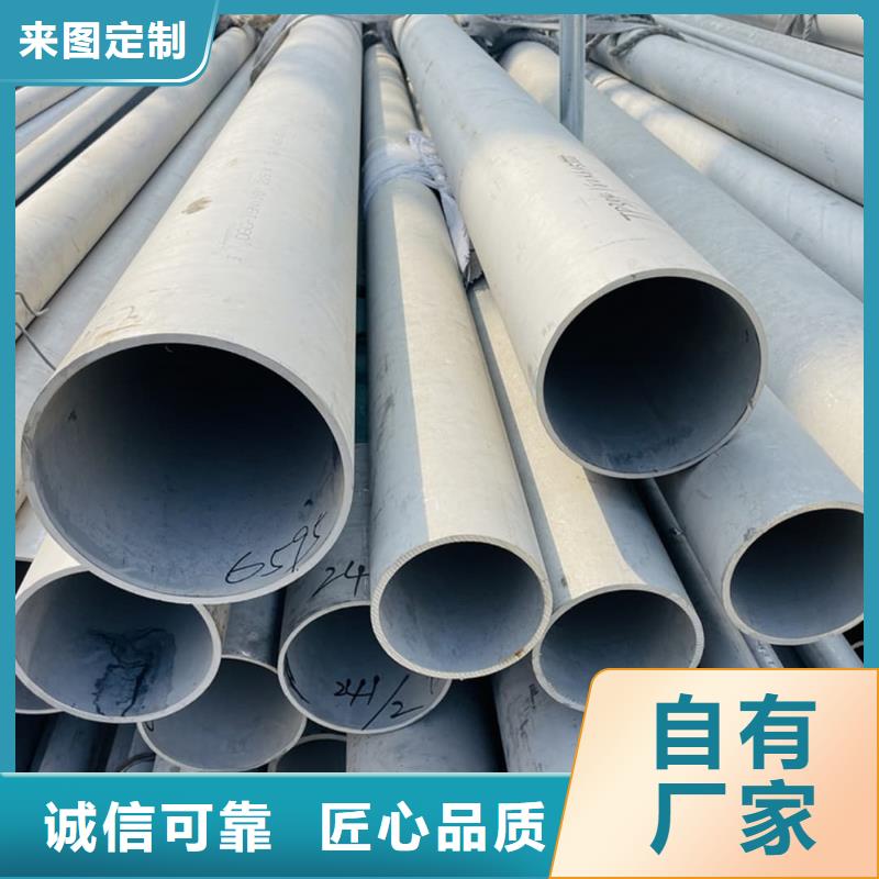 不锈钢管,15crmog高压合金管厂家直销省心省钱