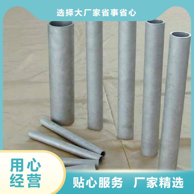 347H不锈钢管实力大厂家