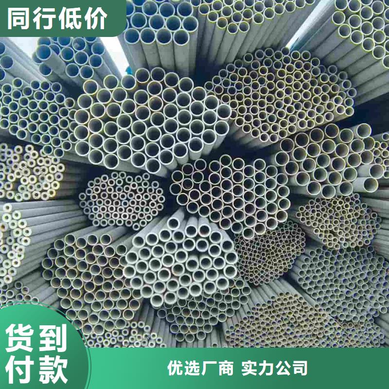 不锈钢管品质无所畏惧