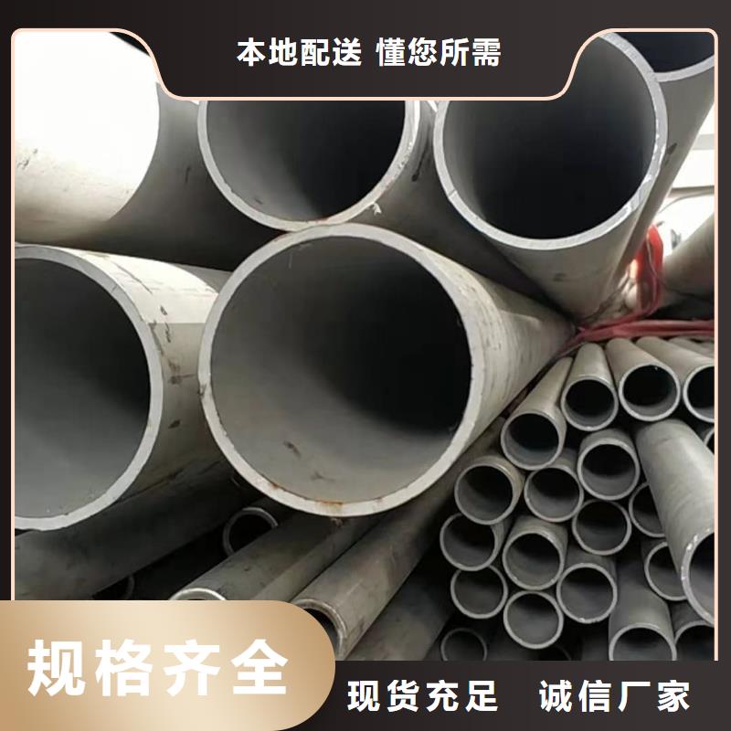 不锈钢管,40Cr无缝钢管厂家