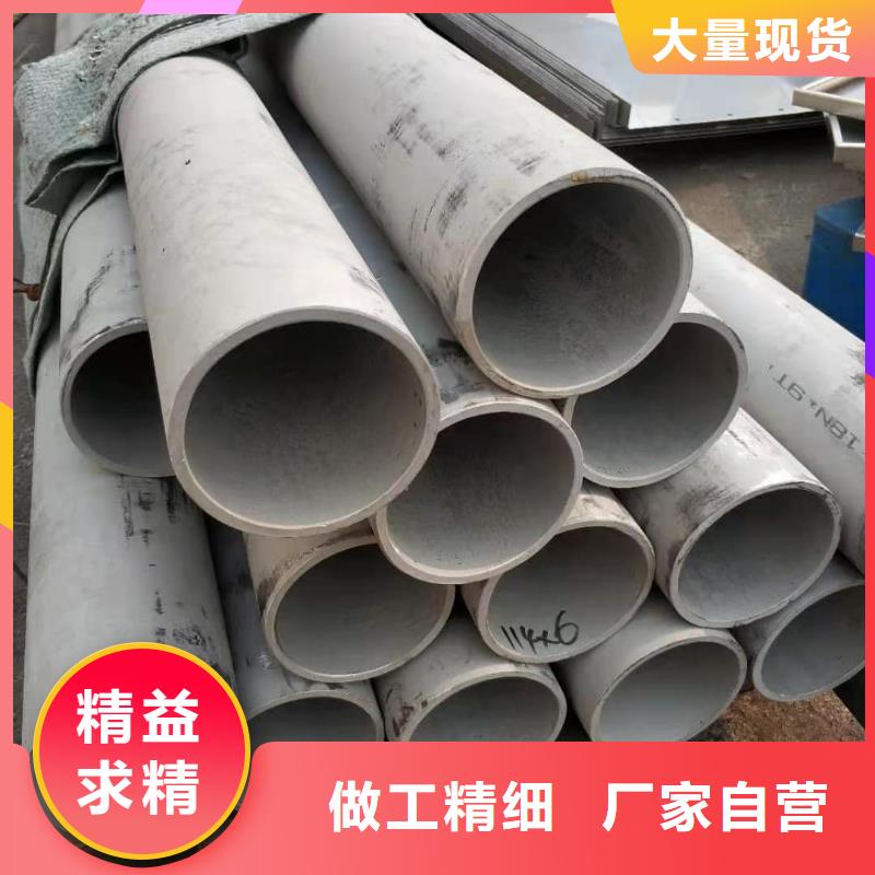 不锈钢管 40Cr无缝钢管通过检测