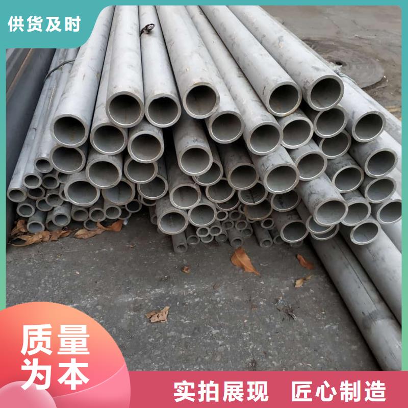 不锈钢管-45号厚壁无缝管畅销本地