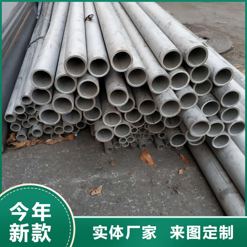 不锈钢管品质无所畏惧