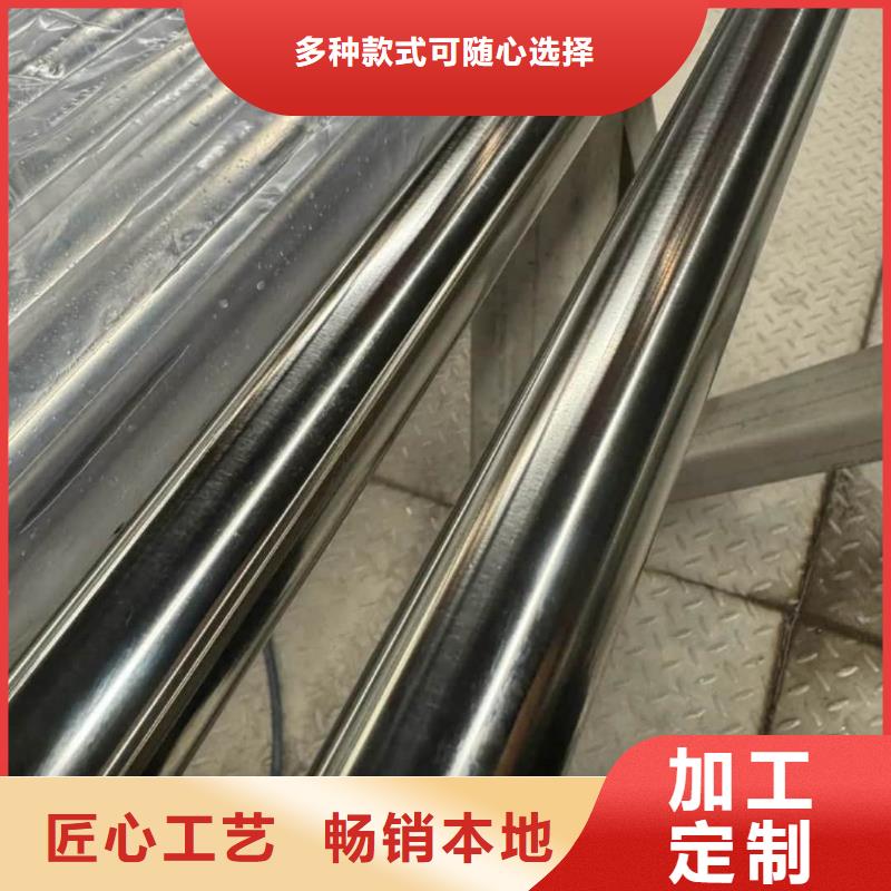 诚信为本316L不锈钢管厂家