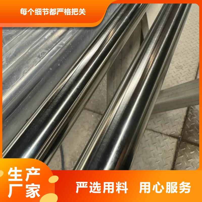 不锈钢管用品质赢得客户信赖