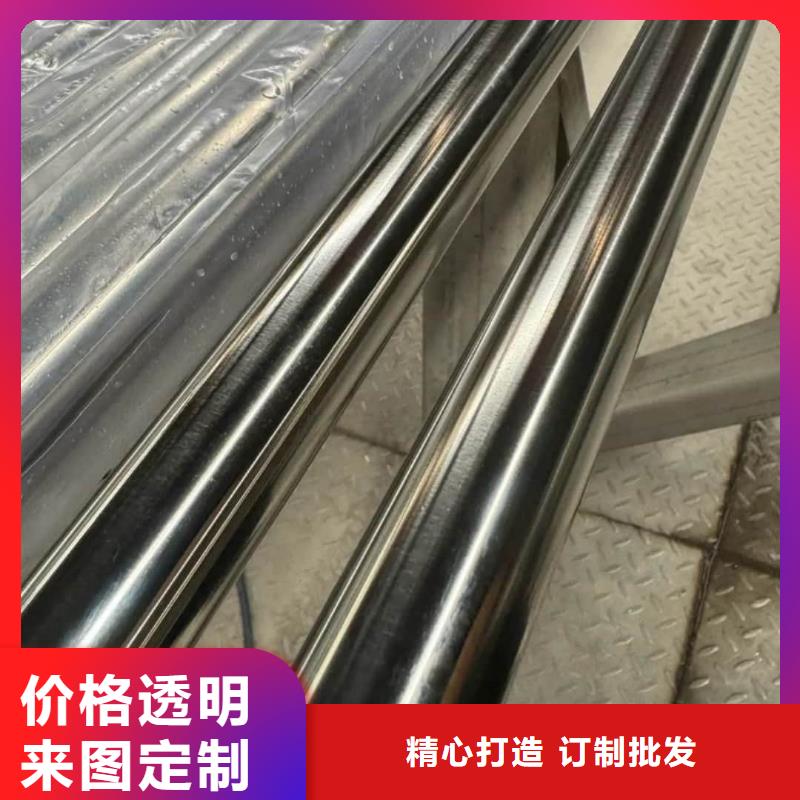 不锈钢管一站式采购商
