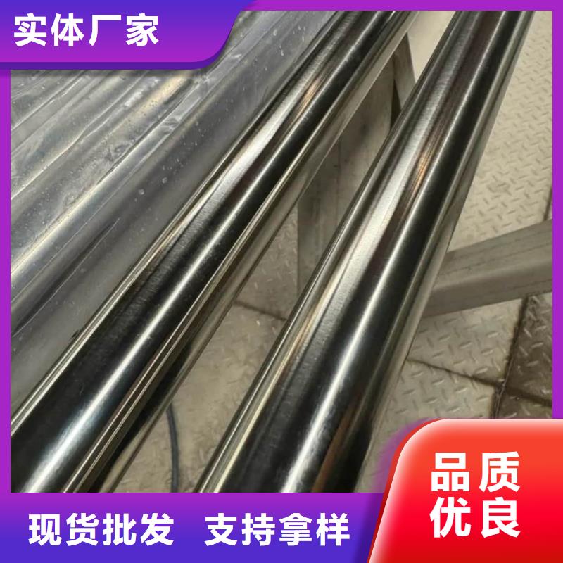 不锈钢管生产型