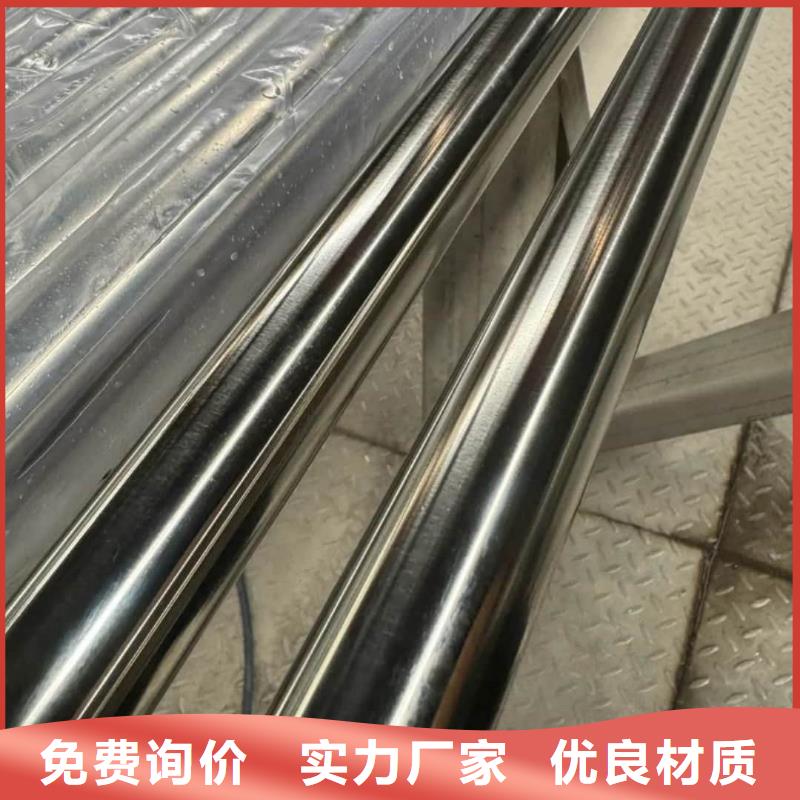 347H不锈钢管实力大厂家