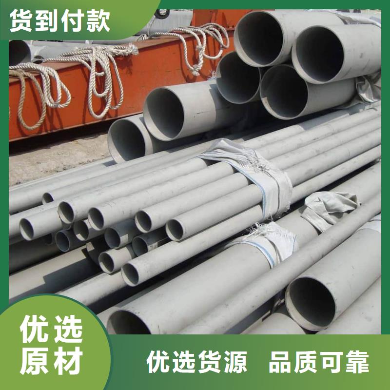 S31803不锈钢管购买