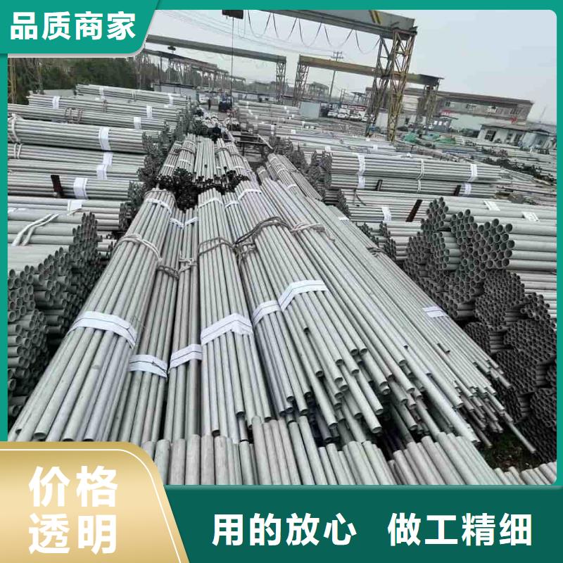不锈钢管量少也做