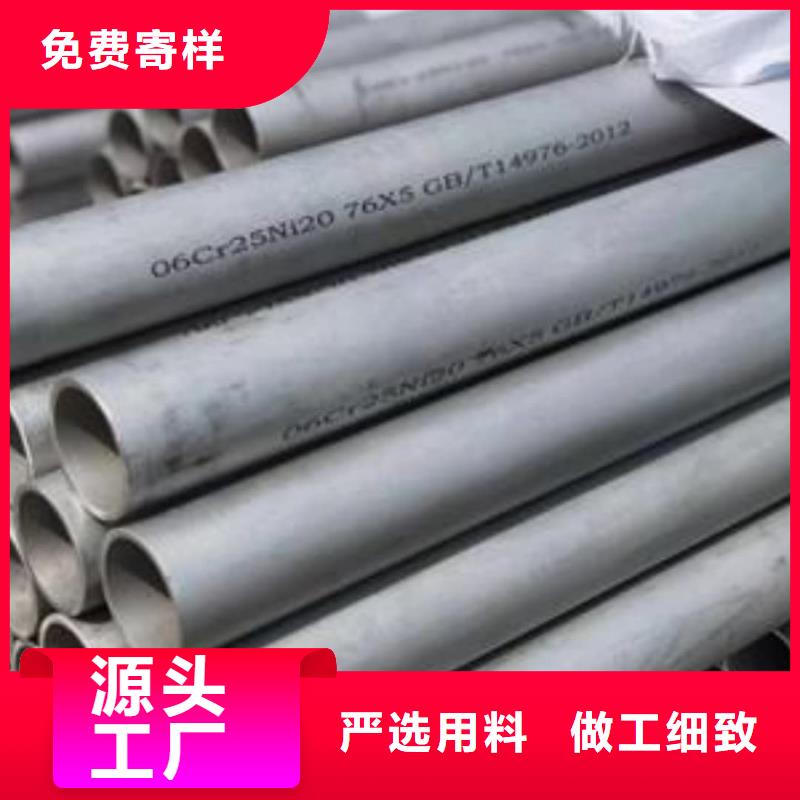 S31803不锈钢管合格才发货