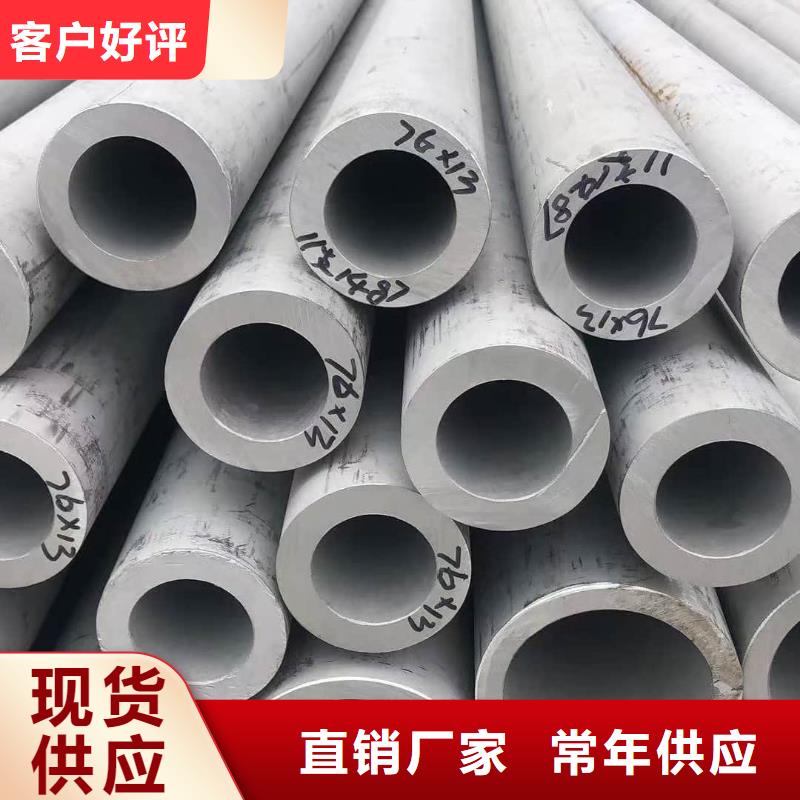 不锈钢管,40Cr无缝钢管厂家