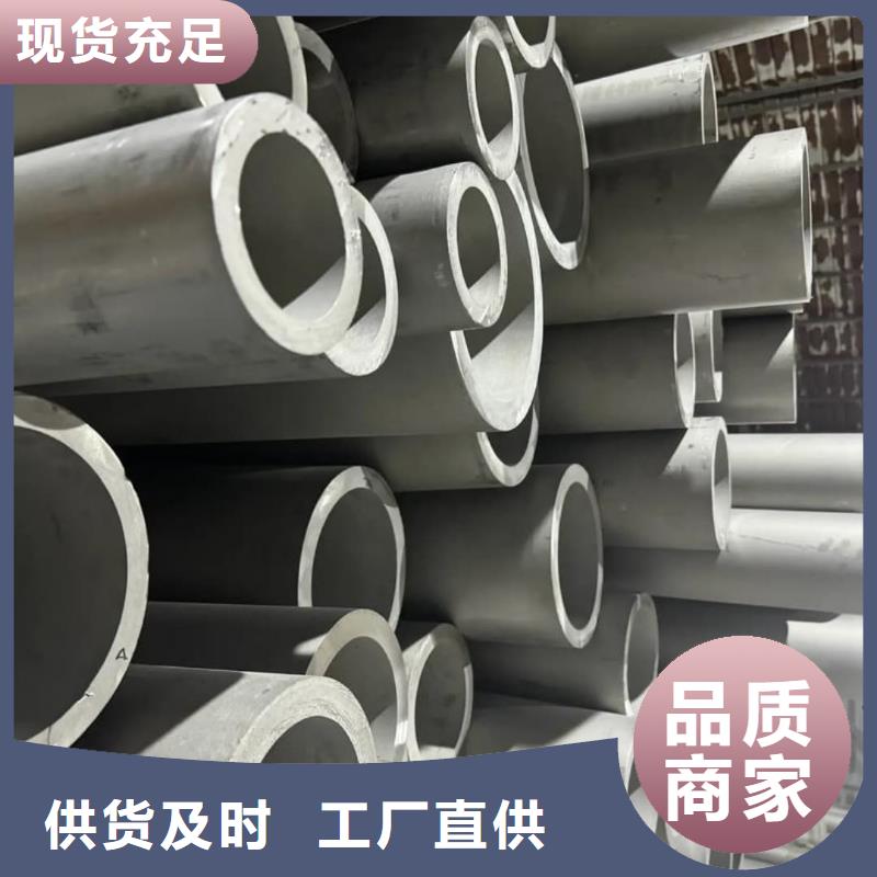 S31803不锈钢管购买