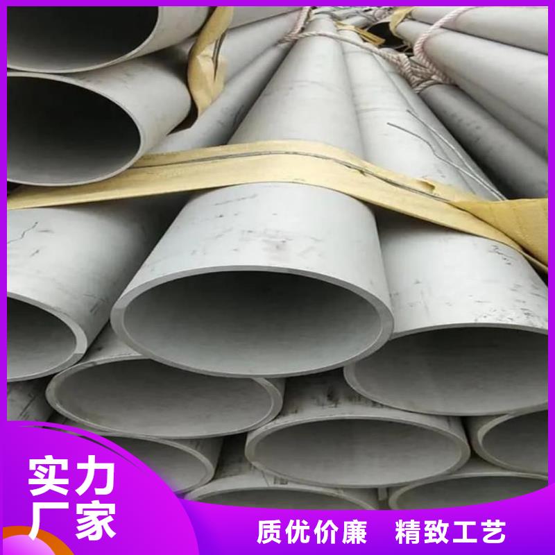 不锈钢管量少也做