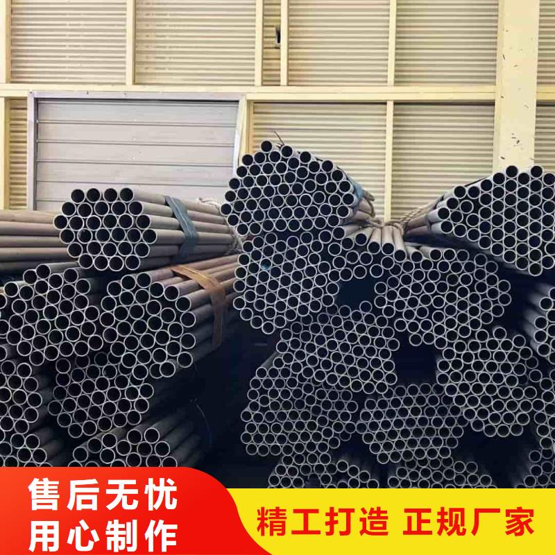 定制316Ti不锈钢管_诚信企业