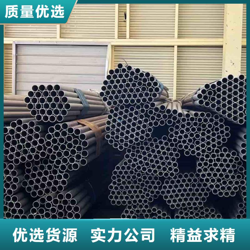不锈钢管可定制有保障