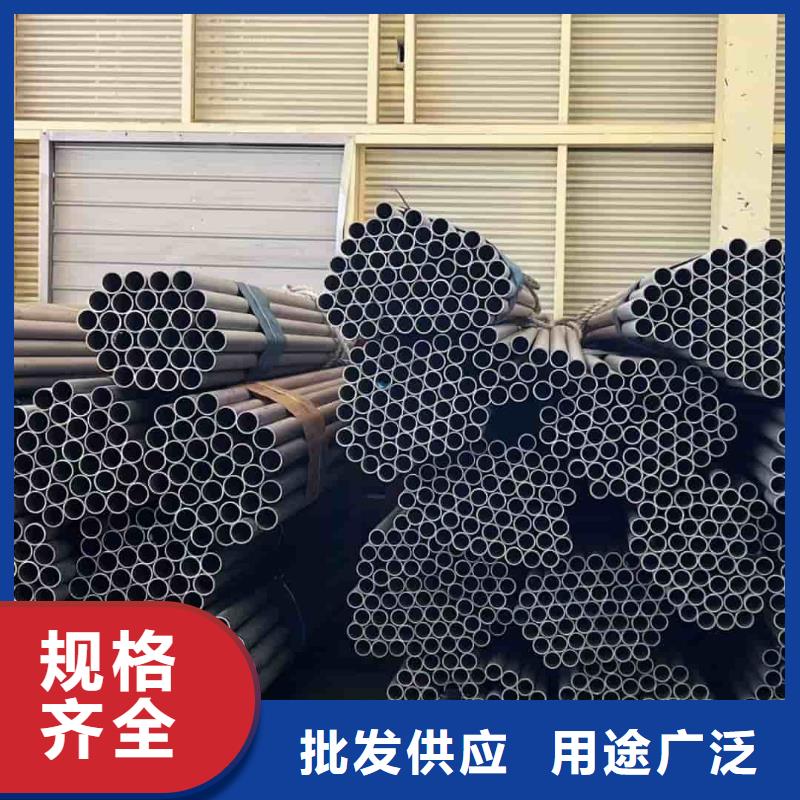 【不锈钢管45号厚壁无缝管真材实料】