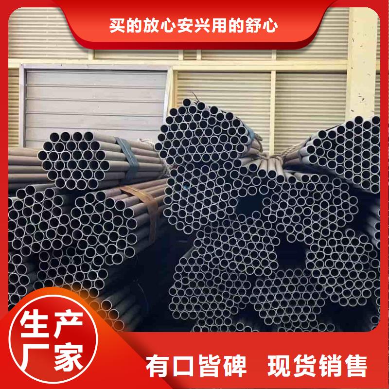 不锈钢管量少也做